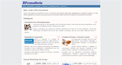Desktop Screenshot of akakia.rpconsultoria.com.br